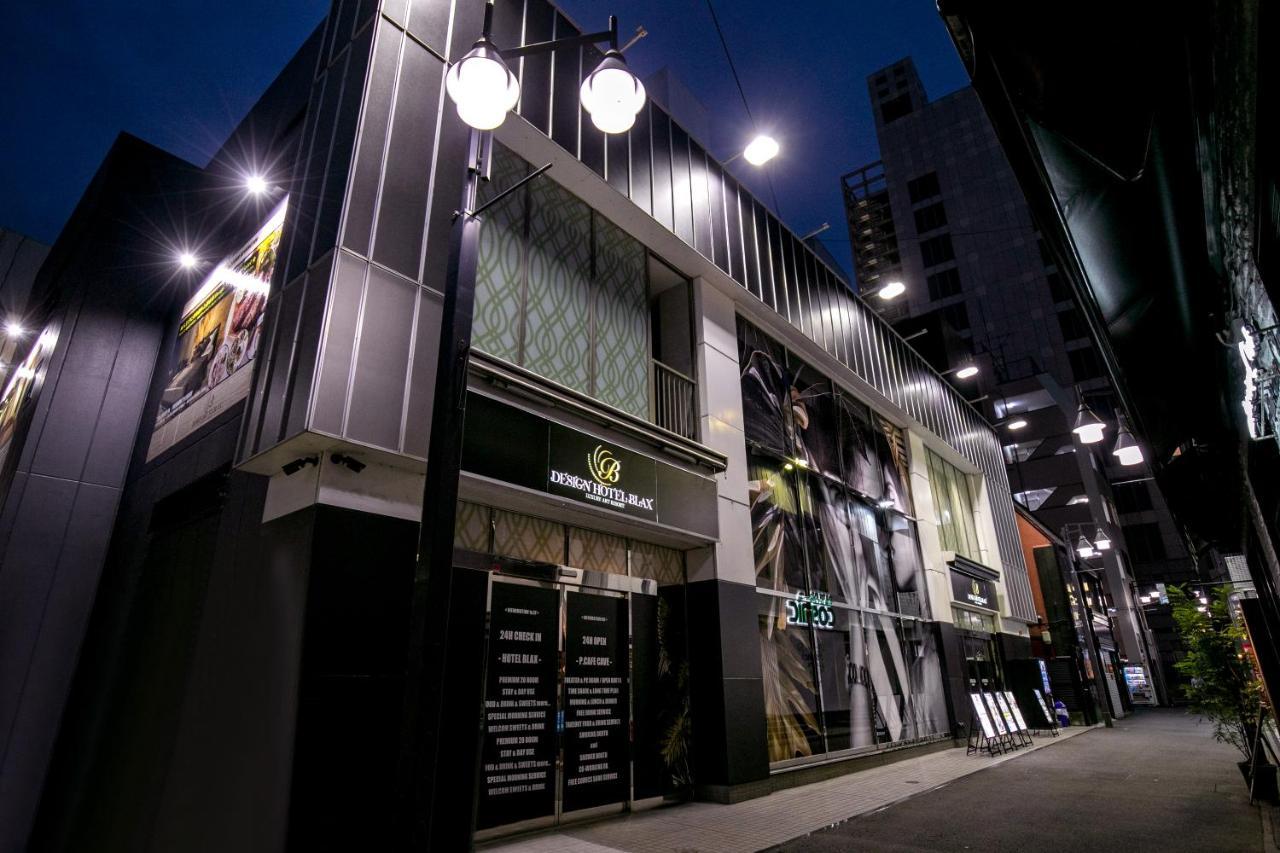 Hotel Blax Hachiōji Exteriör bild